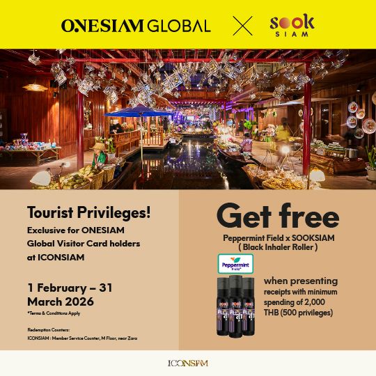 A Refreshing Thai Experience, On Us